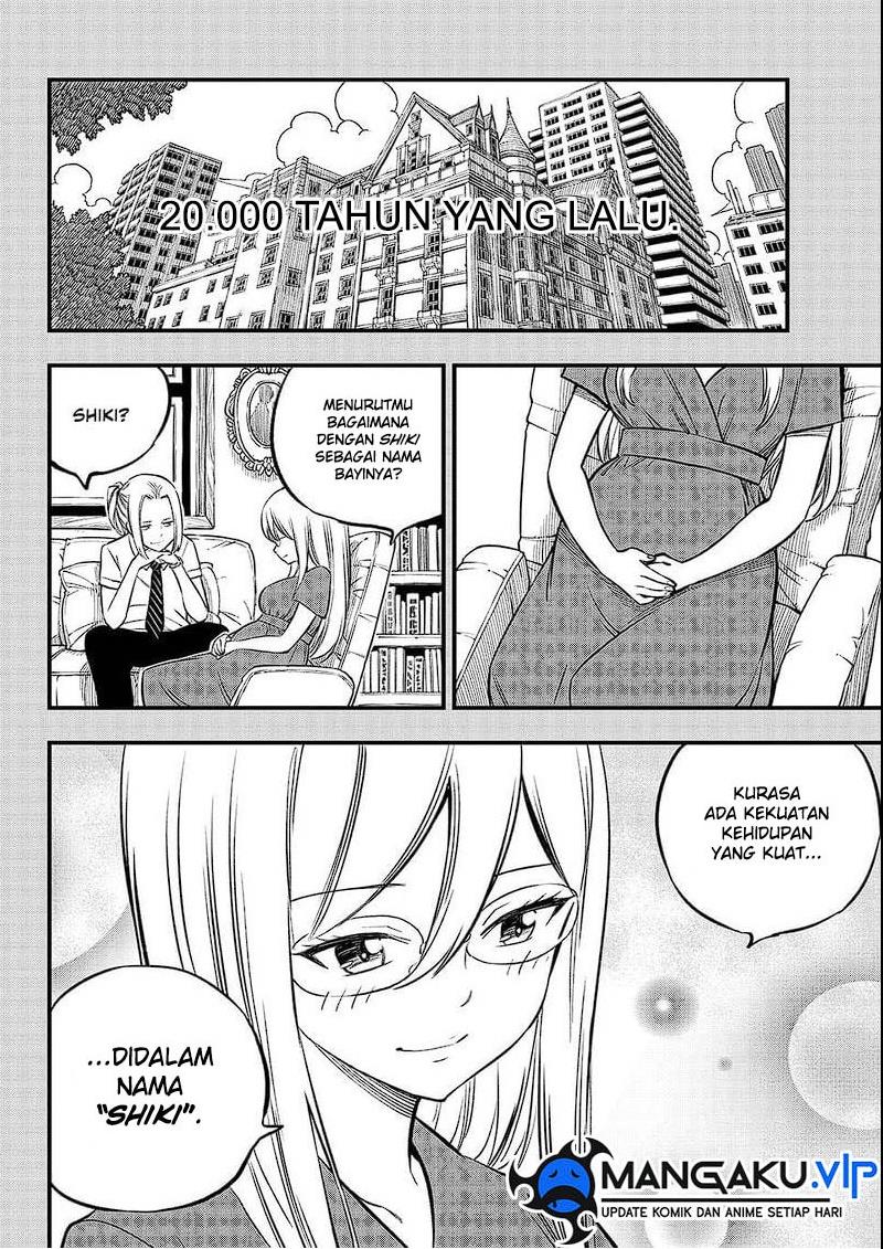 Eden's Zero Chapter 261 Gambar 10