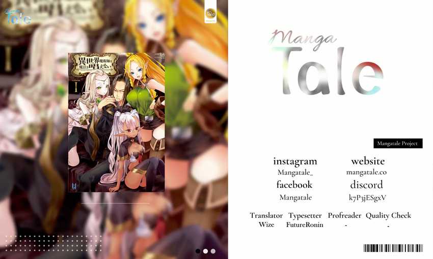 Baca Komik Isekai Majutsushi wa Mahou wo Tonaenai Chapter 33 Gambar 1