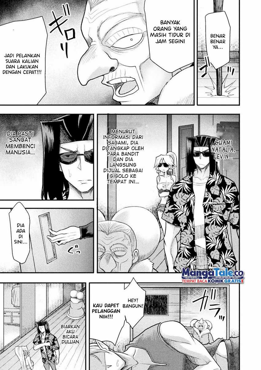 Isekai Majutsushi wa Mahou wo Tonaenai Chapter 33 Gambar 10