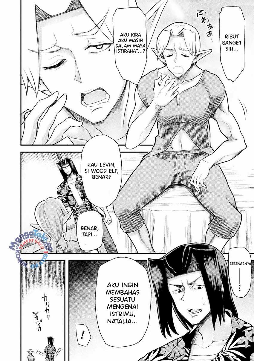 Isekai Majutsushi wa Mahou wo Tonaenai Chapter 33 Gambar 11
