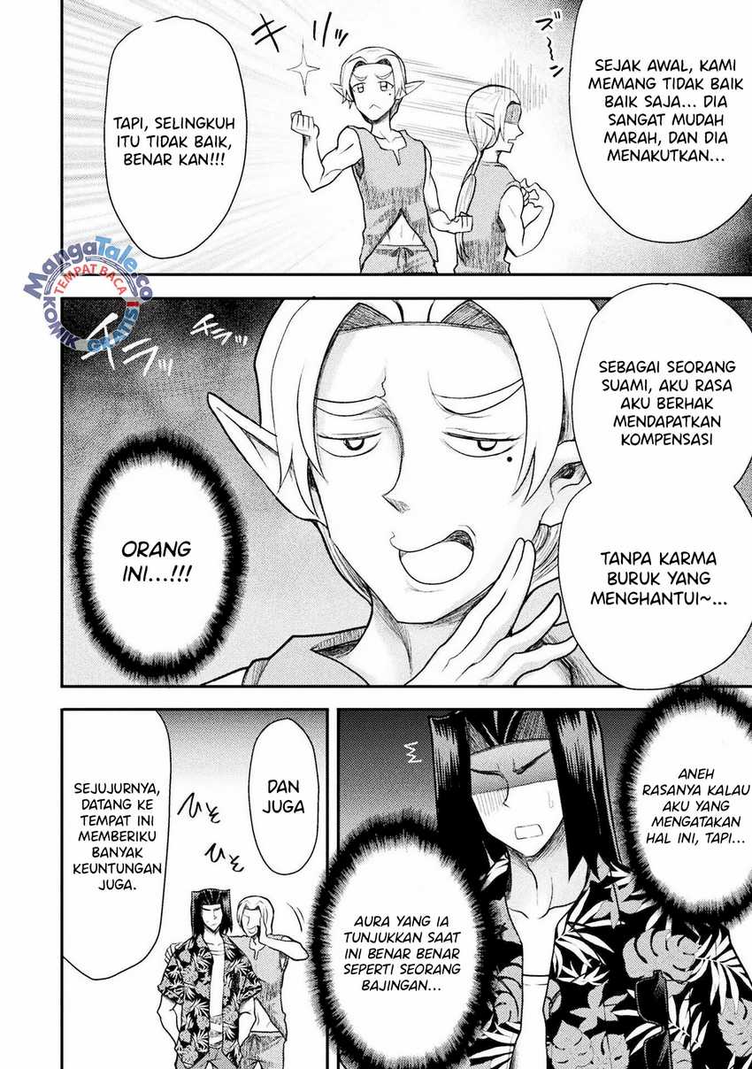 Isekai Majutsushi wa Mahou wo Tonaenai Chapter 33 Gambar 13