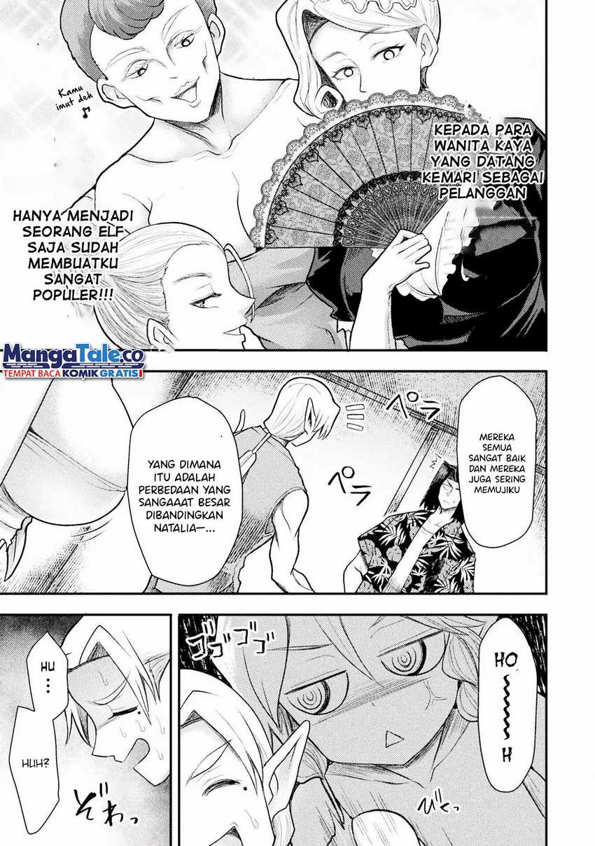 Isekai Majutsushi wa Mahou wo Tonaenai Chapter 33 Gambar 14