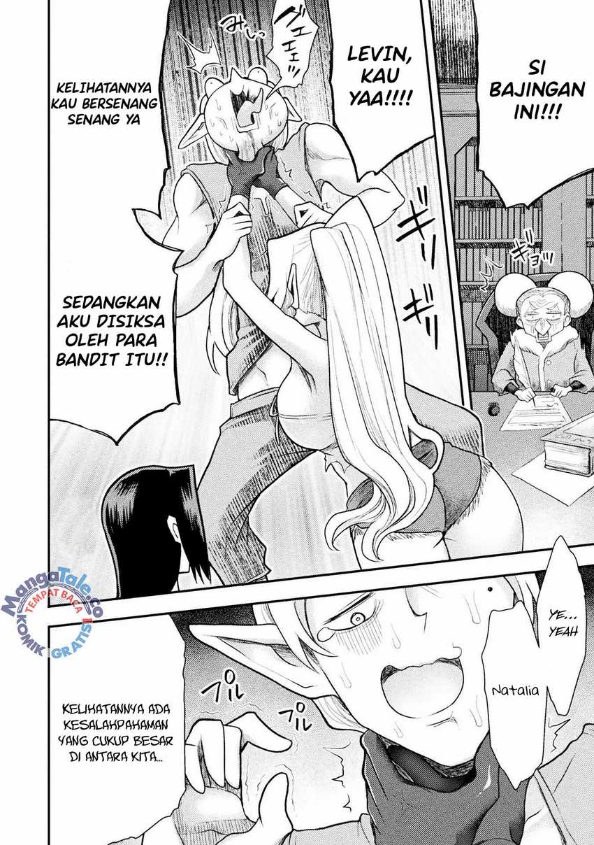 Isekai Majutsushi wa Mahou wo Tonaenai Chapter 33 Gambar 15