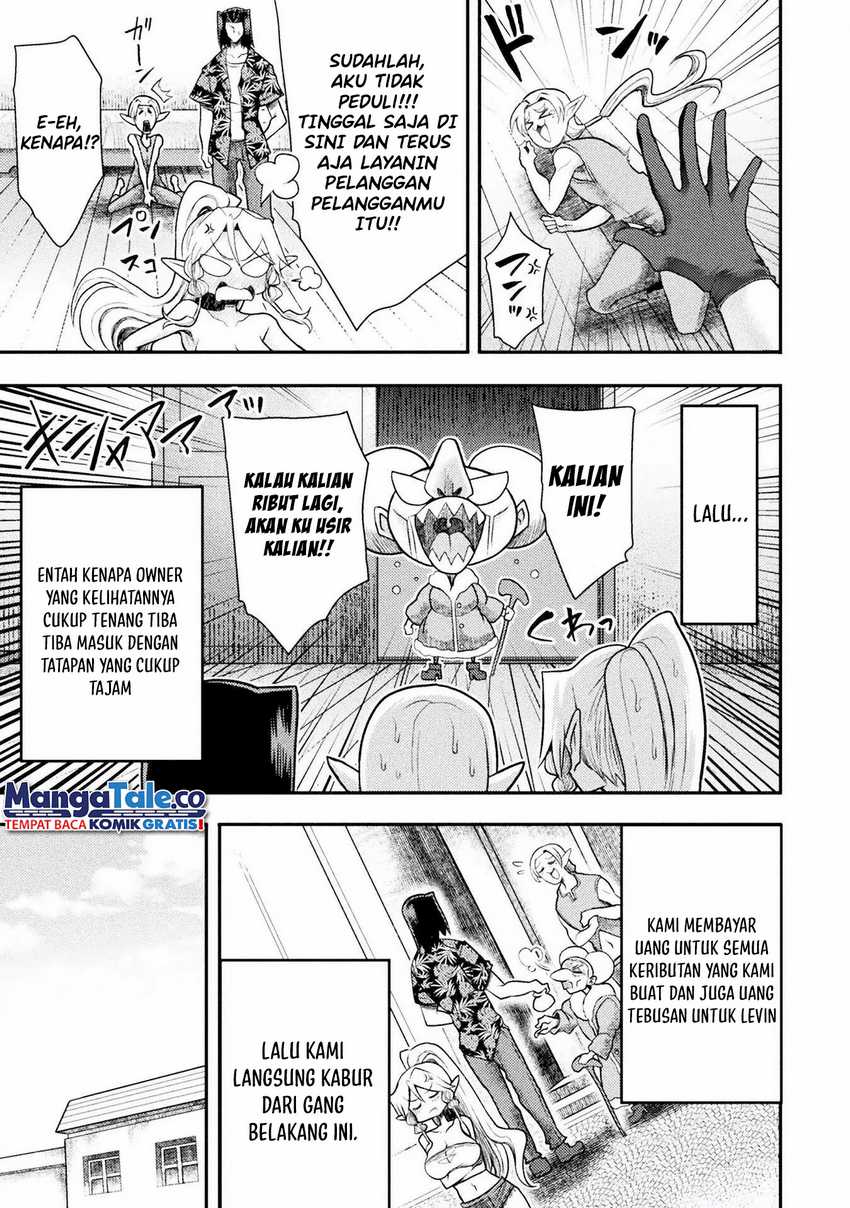 Isekai Majutsushi wa Mahou wo Tonaenai Chapter 33 Gambar 16