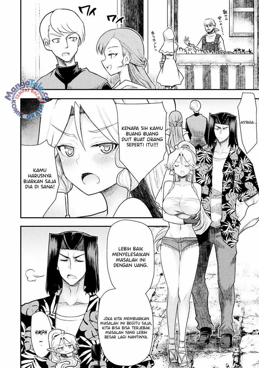 Isekai Majutsushi wa Mahou wo Tonaenai Chapter 33 Gambar 17