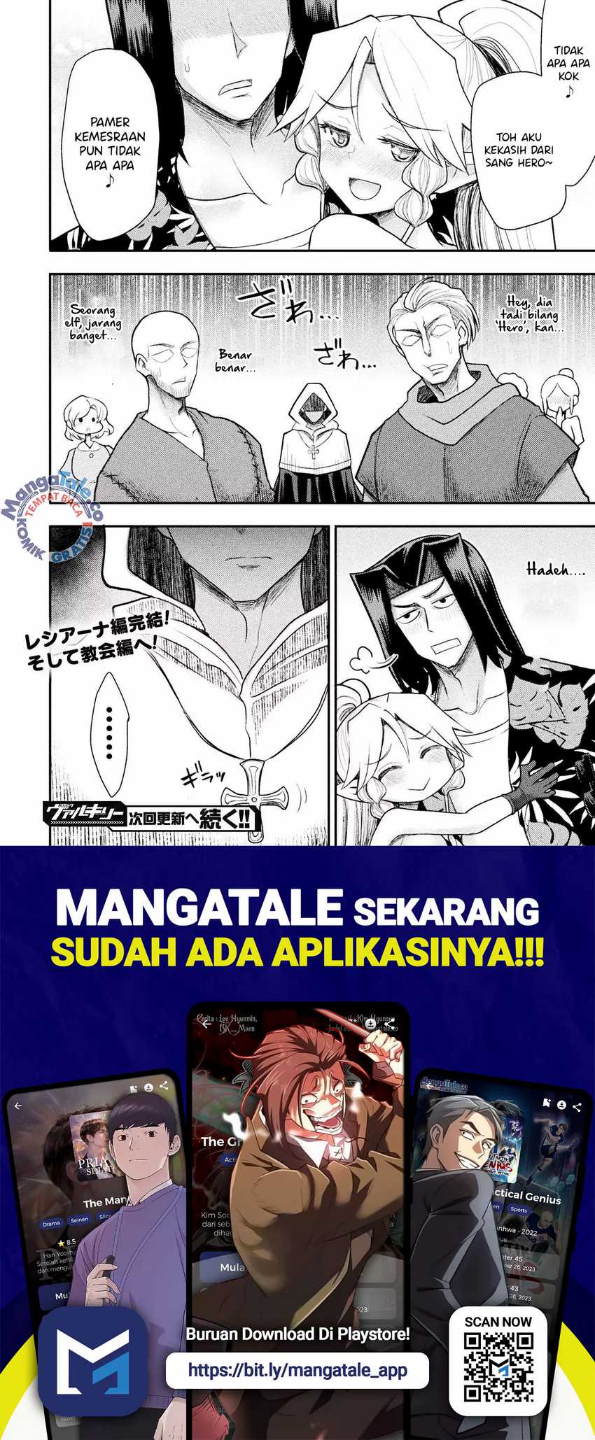 Isekai Majutsushi wa Mahou wo Tonaenai Chapter 33 Gambar 19