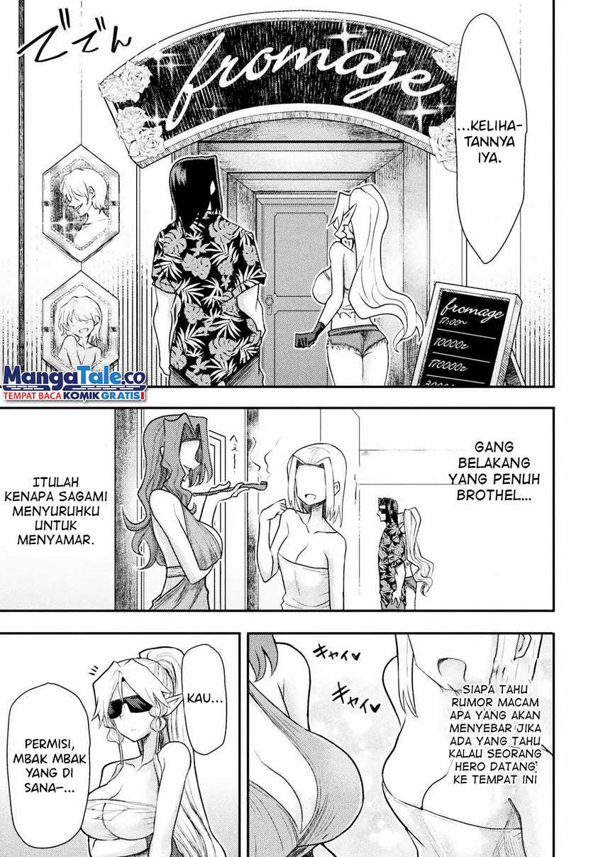 Isekai Majutsushi wa Mahou wo Tonaenai Chapter 33 Gambar 8