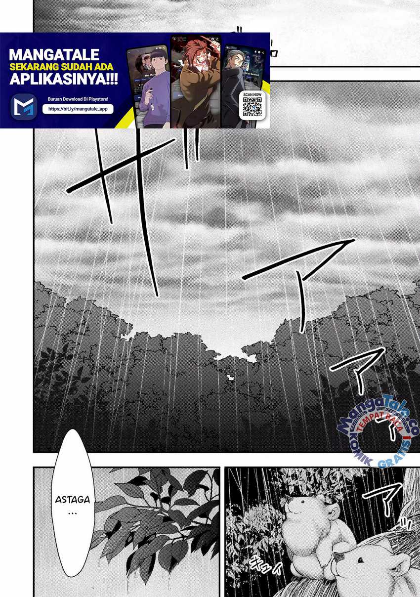 Isekai Majutsushi wa Mahou wo Tonaenai Chapter 32 Gambar 15