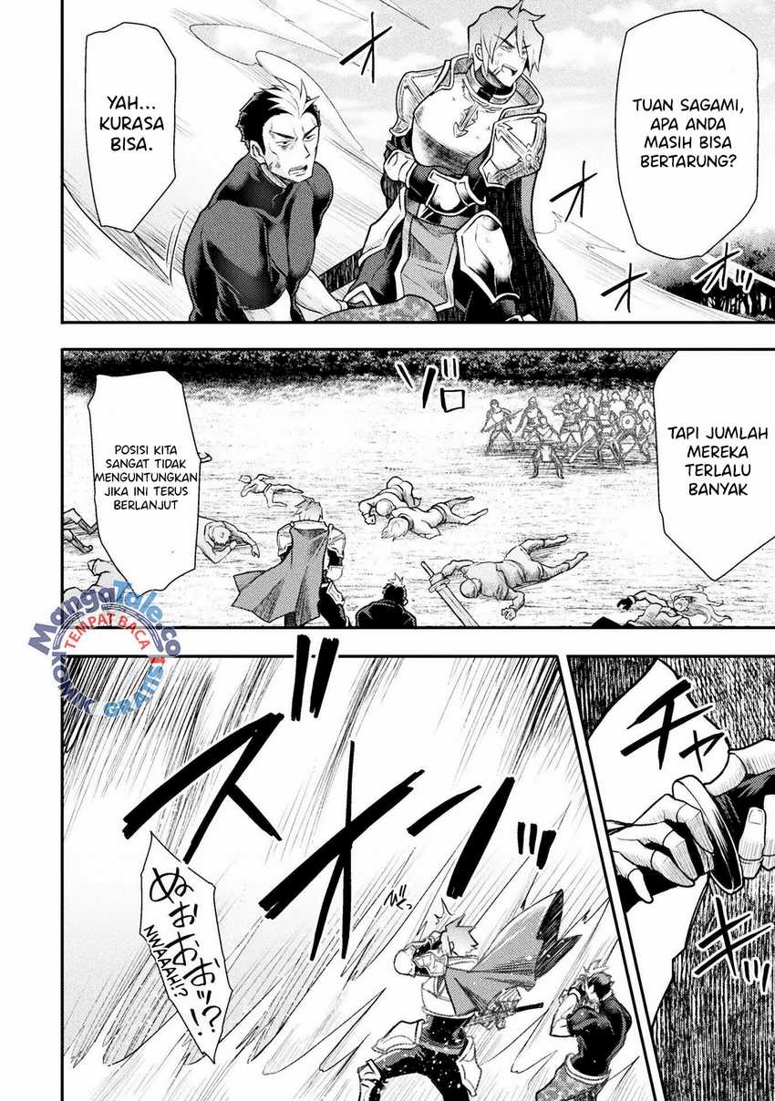 Isekai Majutsushi wa Mahou wo Tonaenai Chapter 32 Gambar 5