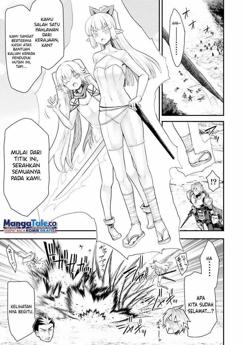 Isekai Majutsushi wa Mahou wo Tonaenai Chapter 32 Gambar 6