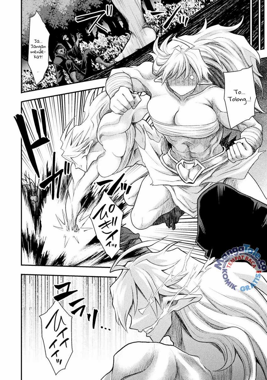 Isekai Majutsushi wa Mahou wo Tonaenai Chapter 32 Gambar 7
