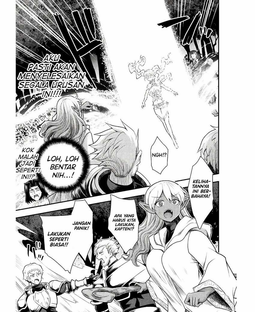 Isekai Majutsushi wa Mahou wo Tonaenai Chapter 31 Gambar 13