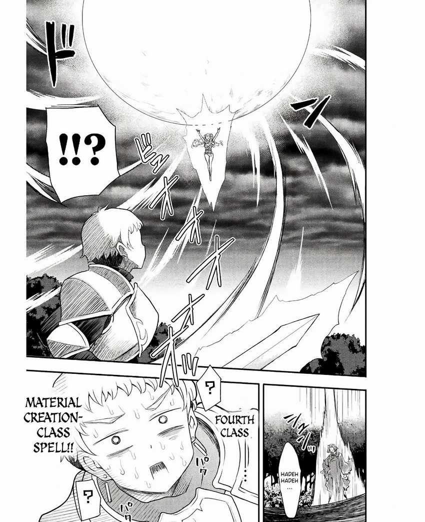 Isekai Majutsushi wa Mahou wo Tonaenai Chapter 31 Gambar 15