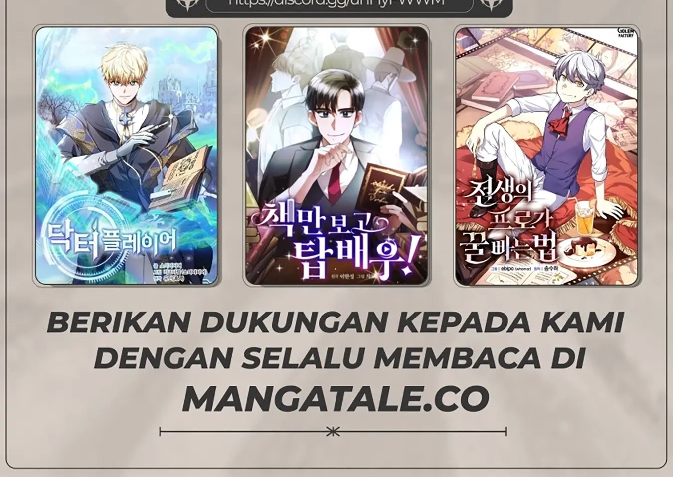 Isekai Majutsushi wa Mahou wo Tonaenai Chapter 30 Gambar 26