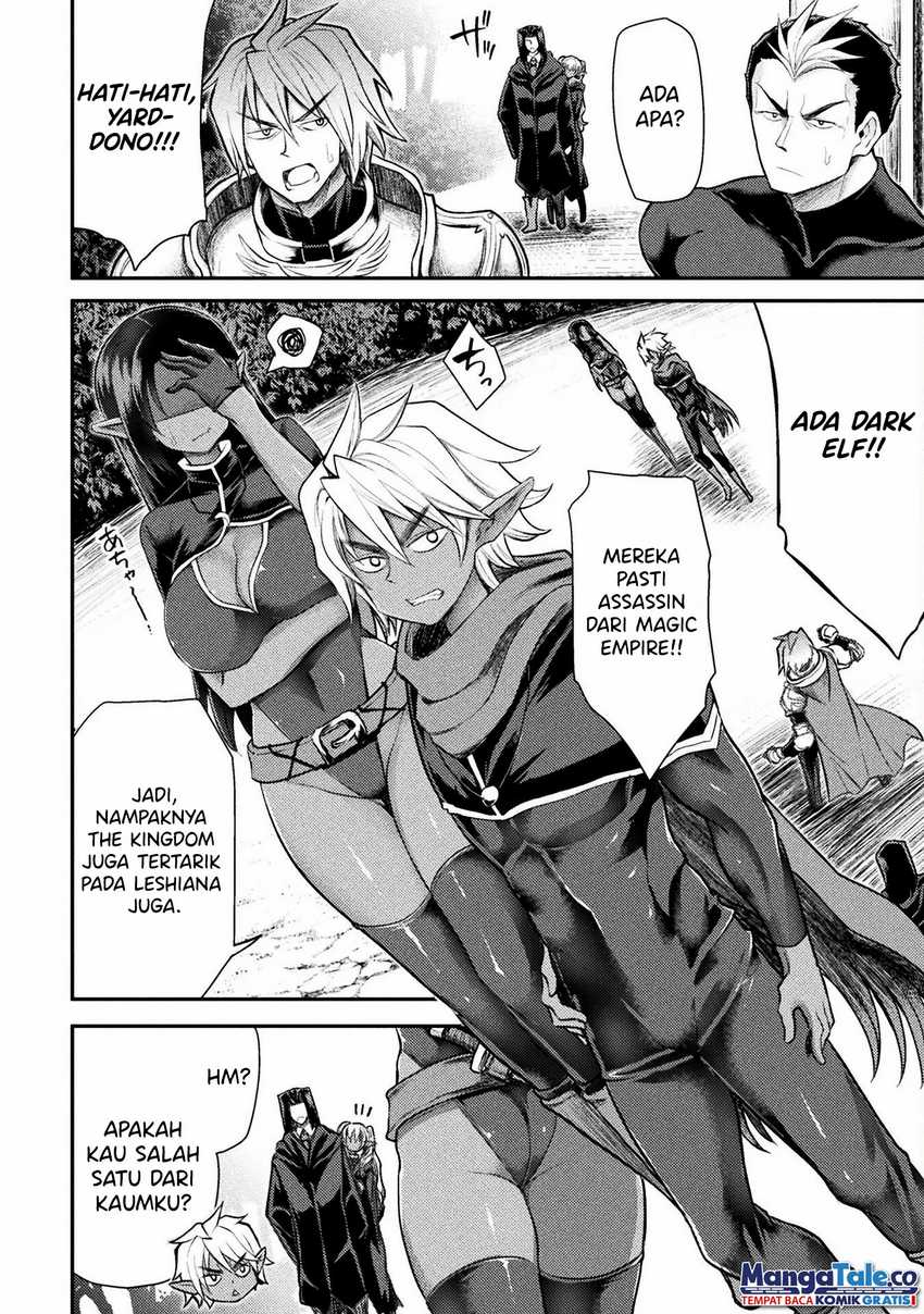 Baca Isekai Majutsushi wa Mahou wo Tonaenai Chapter 29 Gambar 2