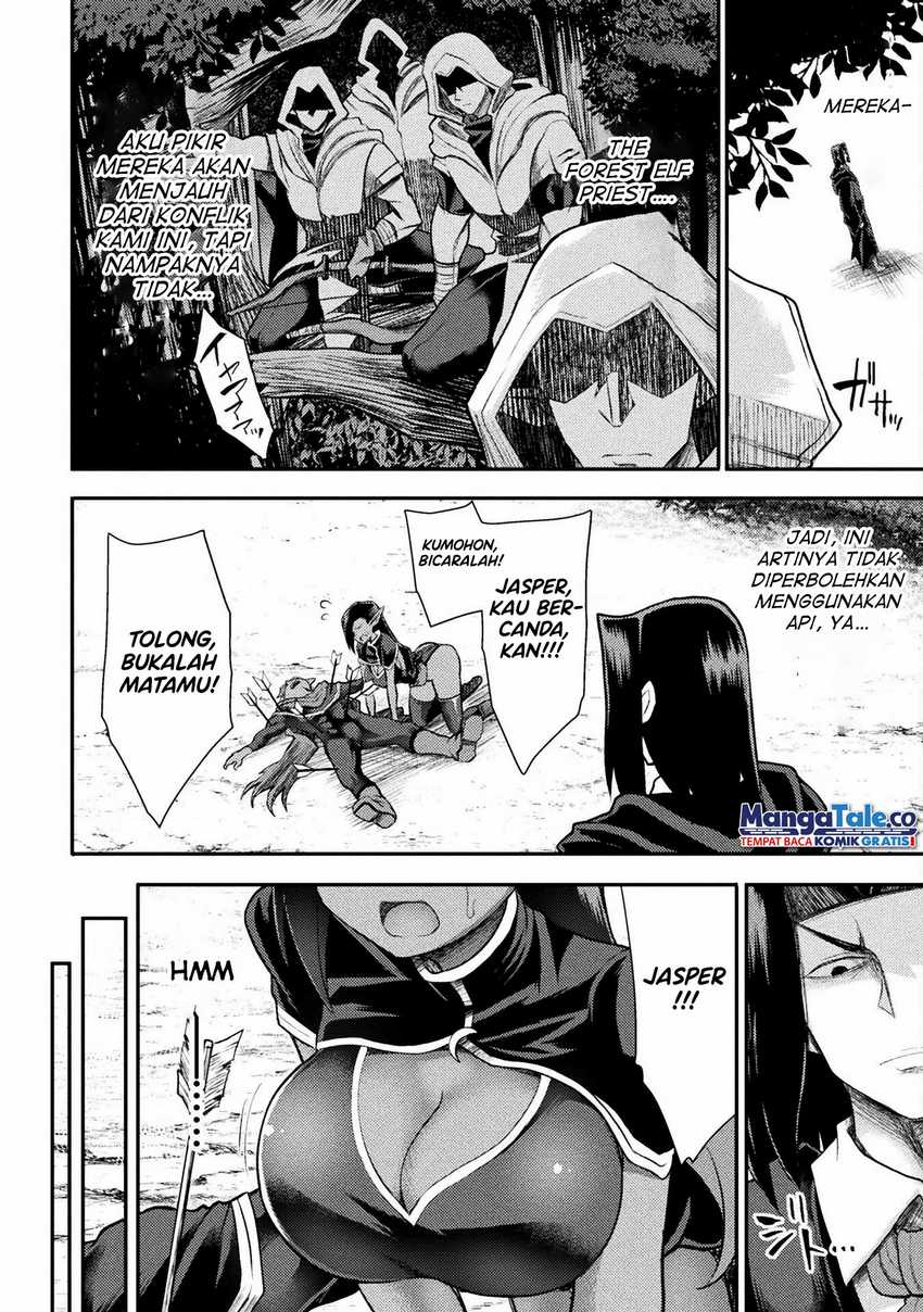 Isekai Majutsushi wa Mahou wo Tonaenai Chapter 29 Gambar 6