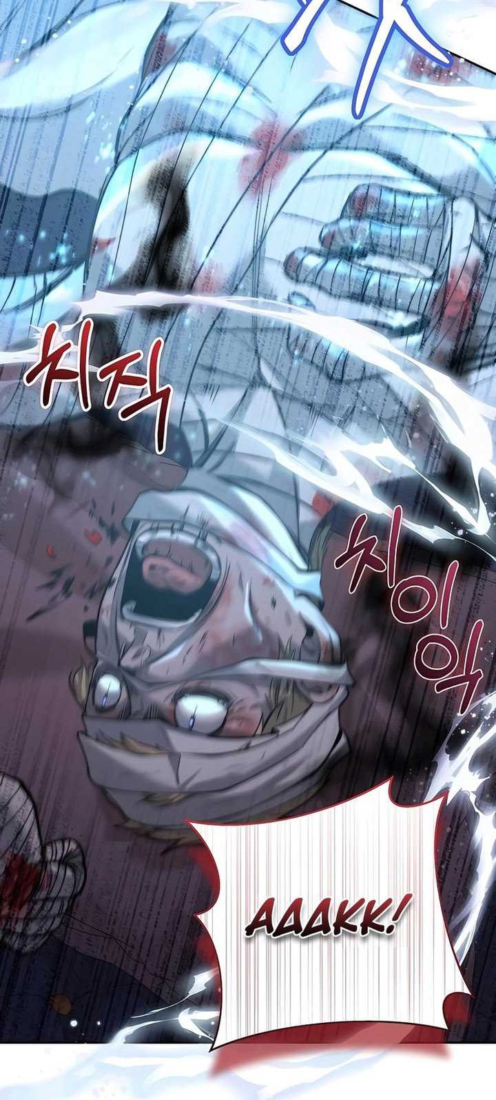 Holy Emperor’s Grandson is a Necromancer Chapter 23 Gambar 35