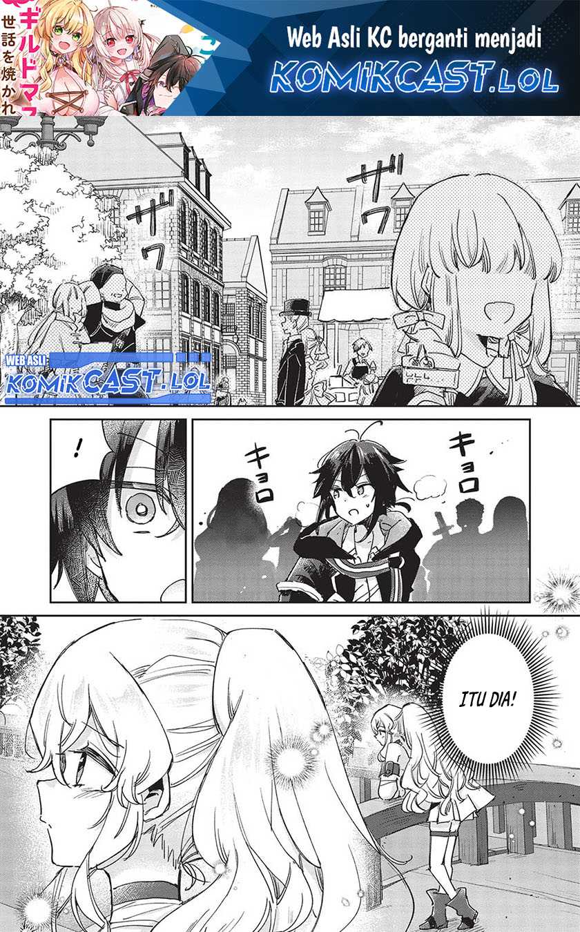 Baca Hikikomori no Ore ga Kawaii Guild Master ni Sewa wo Yakaremakuttatte Betsu ni Ii darou? Chapter 07.1 Gambar 2
