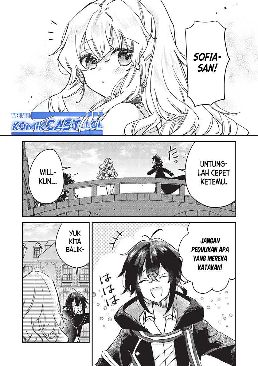 Hikikomori no Ore ga Kawaii Guild Master ni Sewa wo Yakaremakuttatte Betsu ni Ii darou? Chapter 07.1 Gambar 4