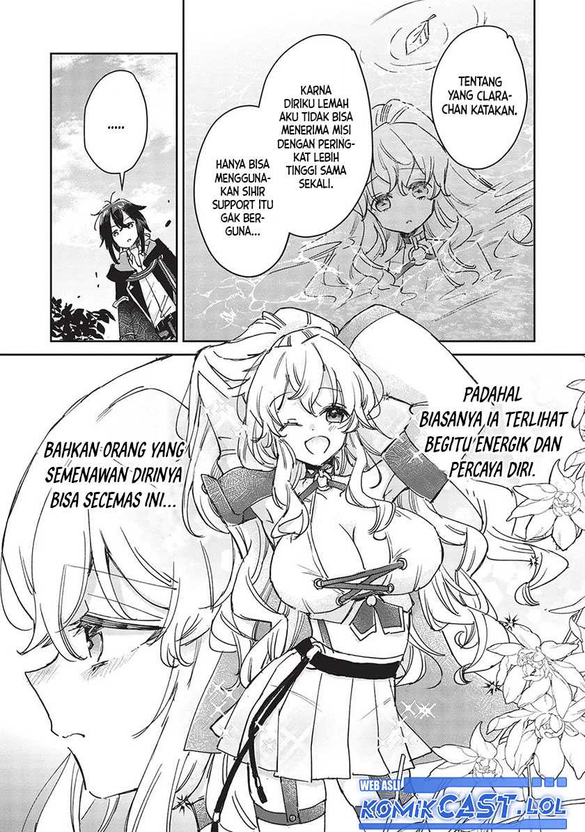 Hikikomori no Ore ga Kawaii Guild Master ni Sewa wo Yakaremakuttatte Betsu ni Ii darou? Chapter 07.1 Gambar 6