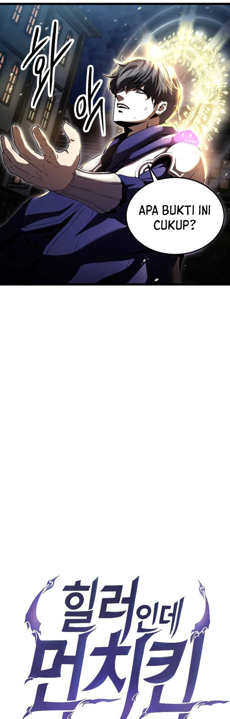 I’m a Healer but Useless Chapter 11 Gambar 10