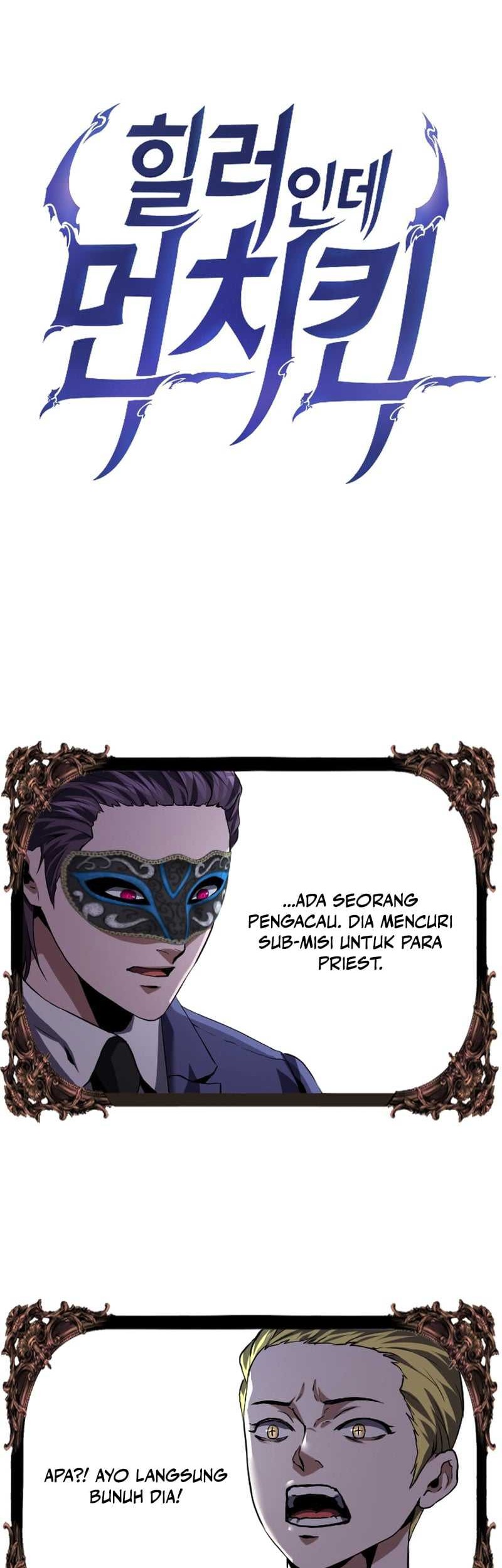 I’m a Healer but Useless Chapter 09 Gambar 18