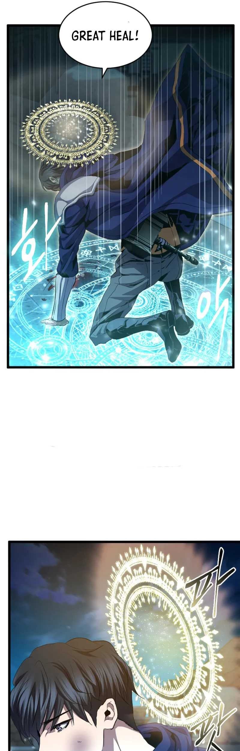 I’m a Healer but Useless Chapter 08 Gambar 45