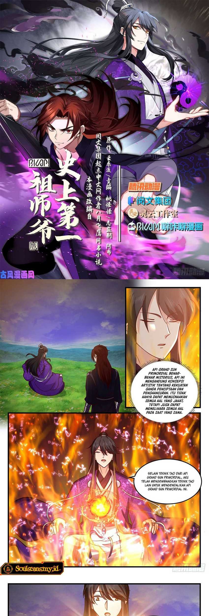 The First Ancestor in History Chapter 175 Gambar 4