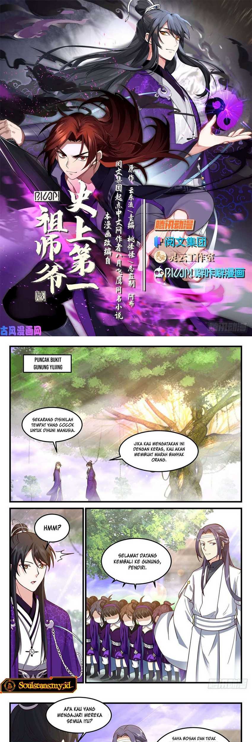 The First Ancestor in History Chapter 174 Gambar 3