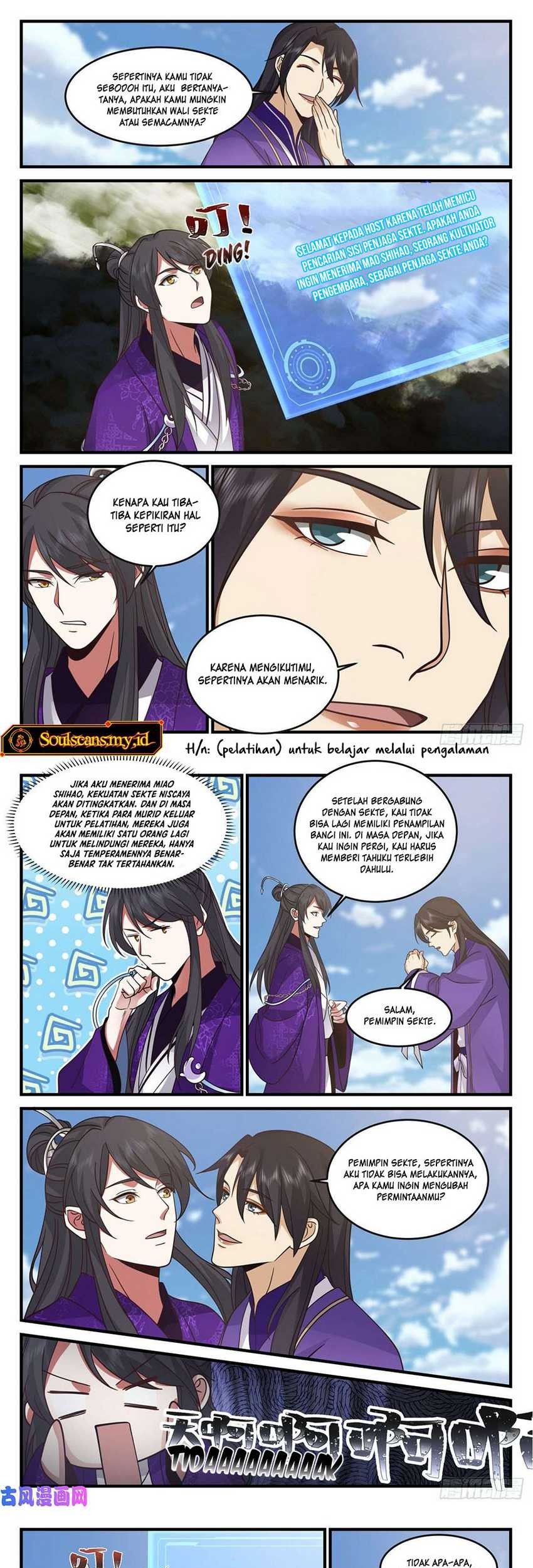 The First Ancestor in History Chapter 173 Gambar 5