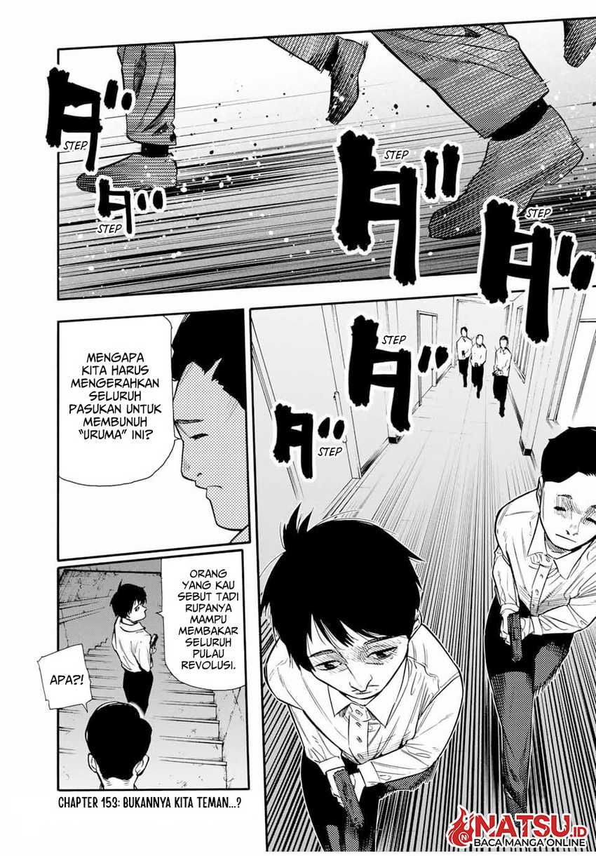 Baca Juujika no Rokunin Chapter 153 Gambar 2