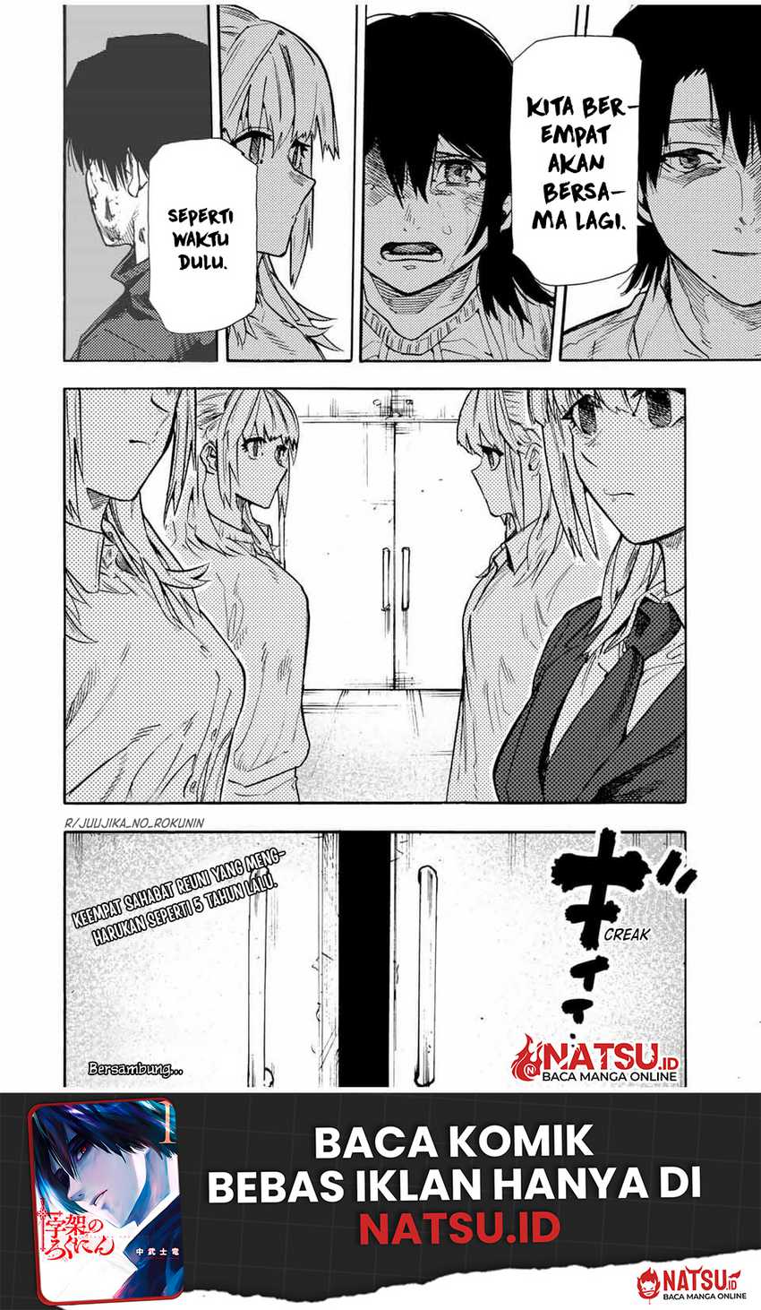 Juujika no Rokunin Chapter 153 Gambar 21