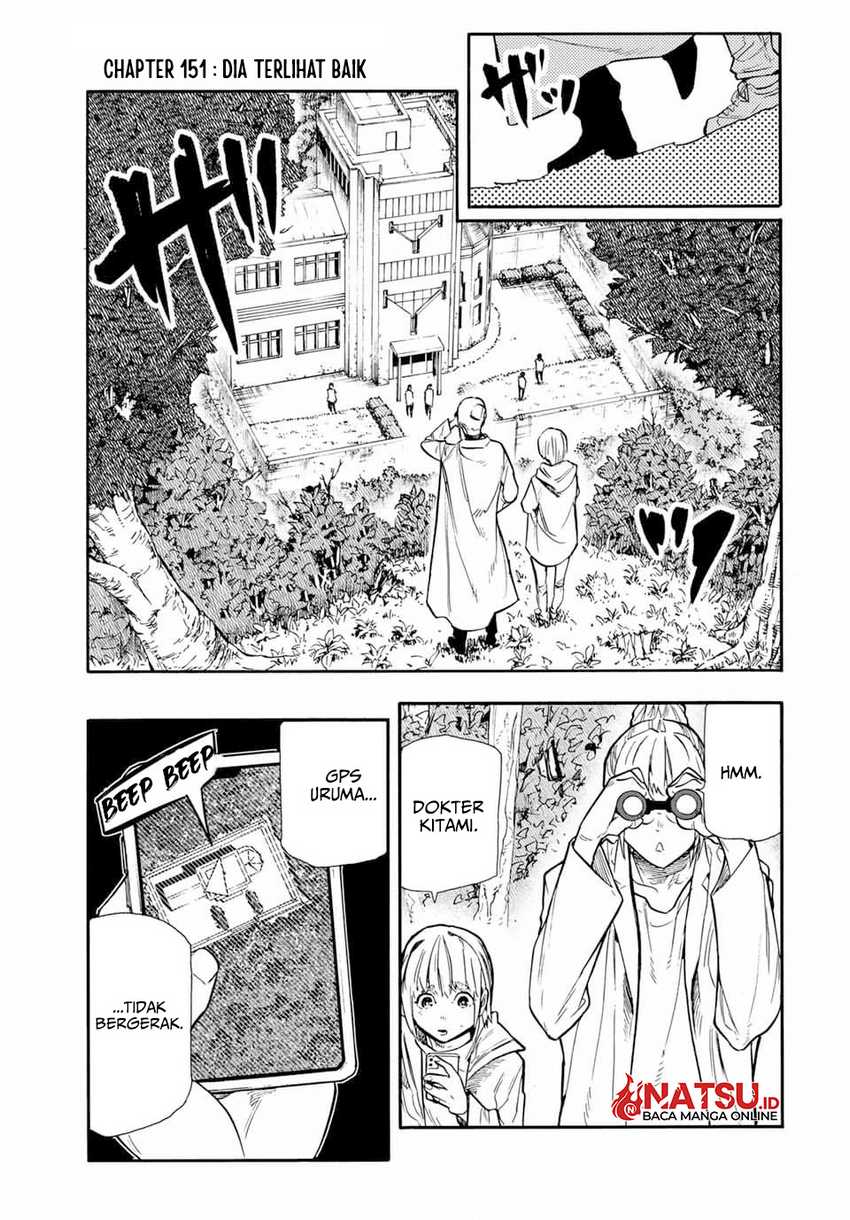 Baca Juujika no Rokunin Chapter 151 Gambar 2