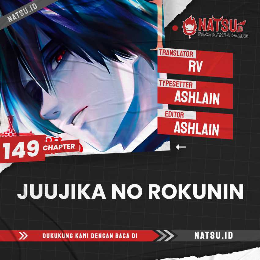 Baca Komik Juujika no Rokunin Chapter 149 Gambar 1