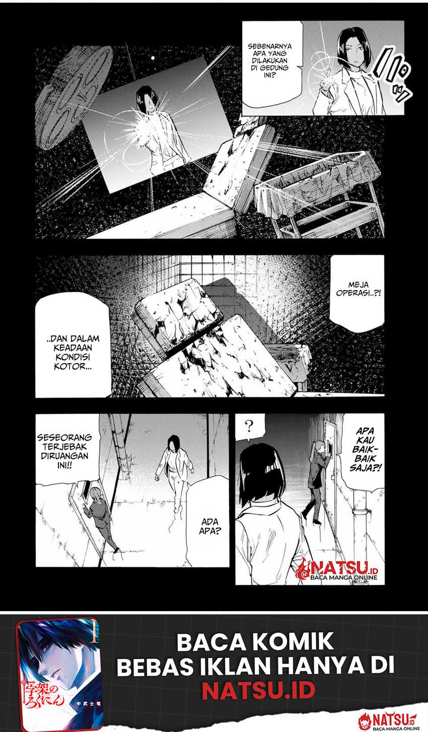 Juujika no Rokunin Chapter 149 Gambar 11