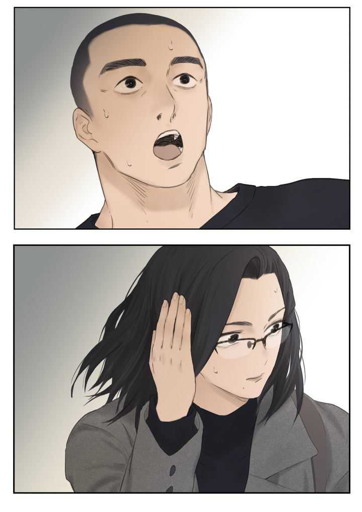 Nan Hao & Shang Feng Chapter 120 Gambar 34