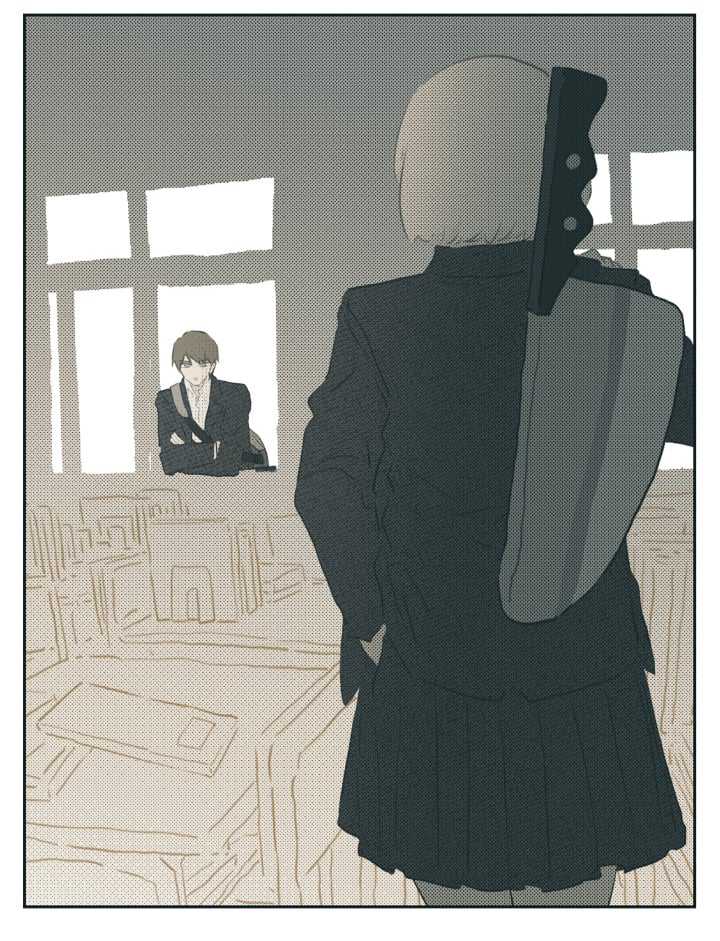 Nan Hao & Shang Feng Chapter 119 Gambar 21