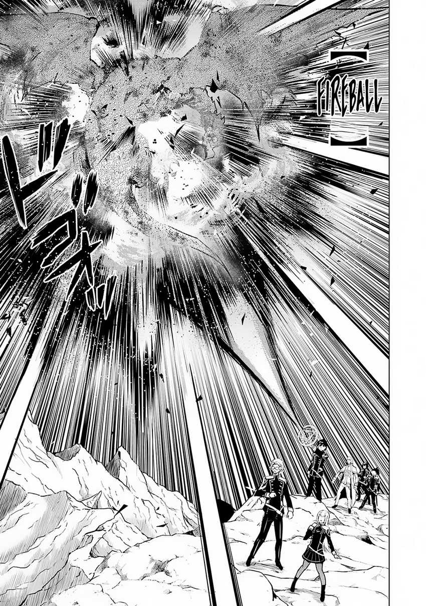 Tensei Kenja no Isekai Raifu Chapter 65.1 Gambar 27