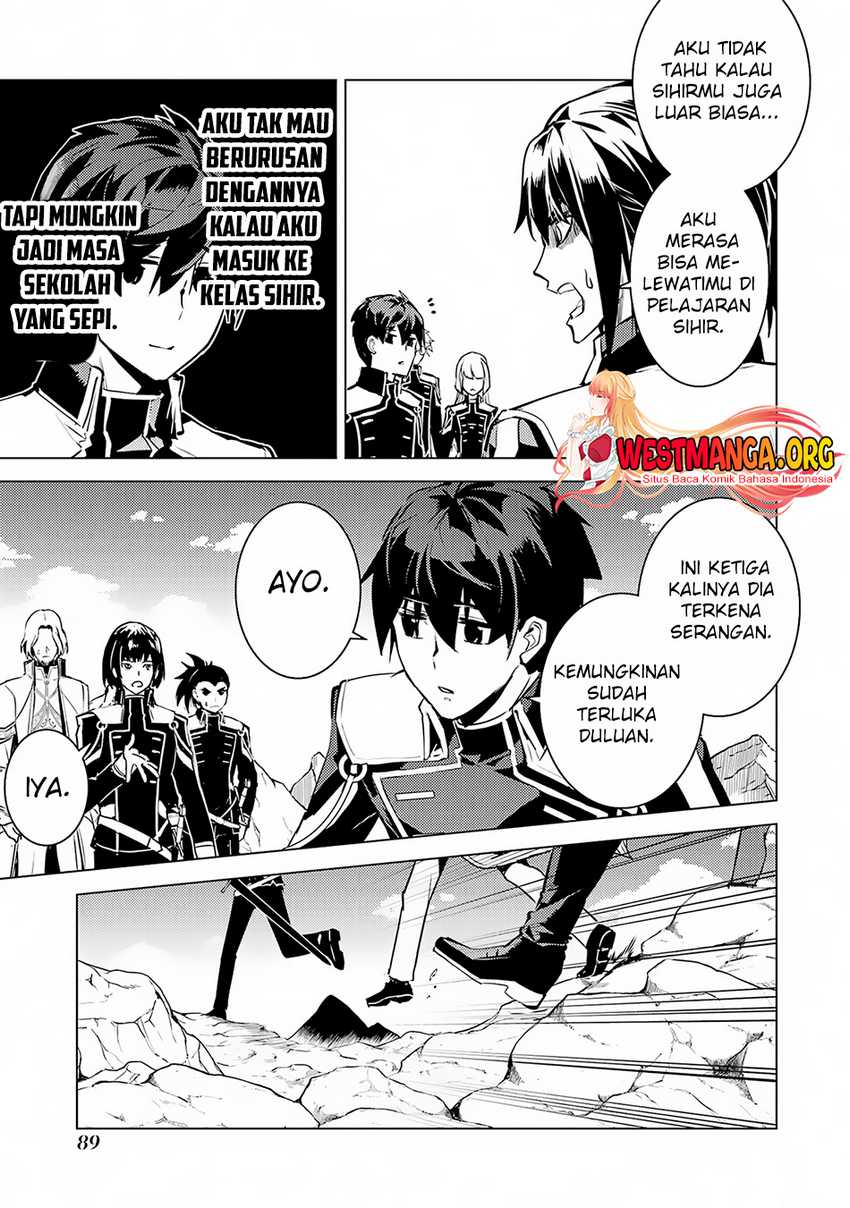 Tensei Kenja no Isekai Raifu Chapter 65.1 Gambar 29