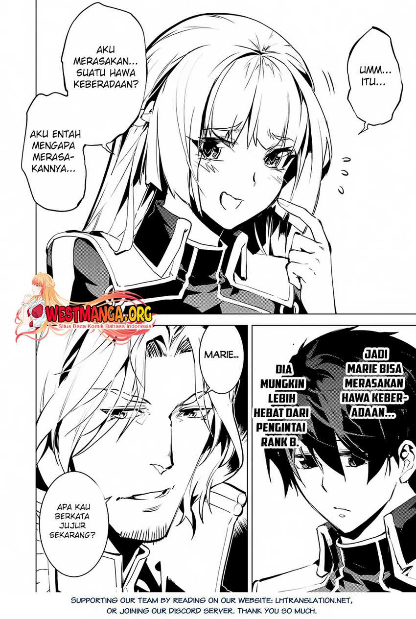 Tensei Kenja no Isekai Raifu Chapter 64.2 Gambar 33