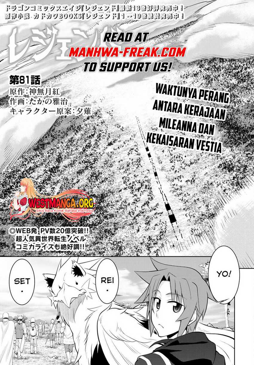 Baca Legend Chapter 81 Gambar 2