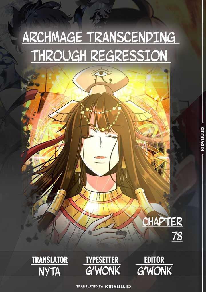 Baca Komik Archmage Transcending Through Regression Chapter 78 Gambar 1