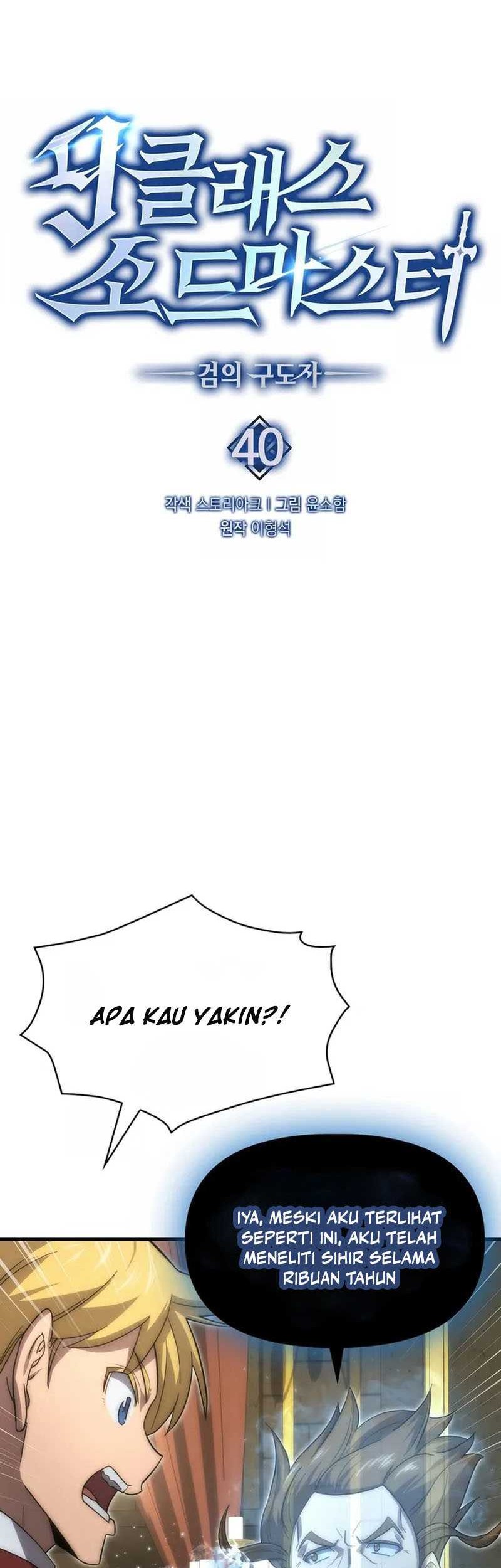 9th Class Sword Master Chapter 40 Gambar 3