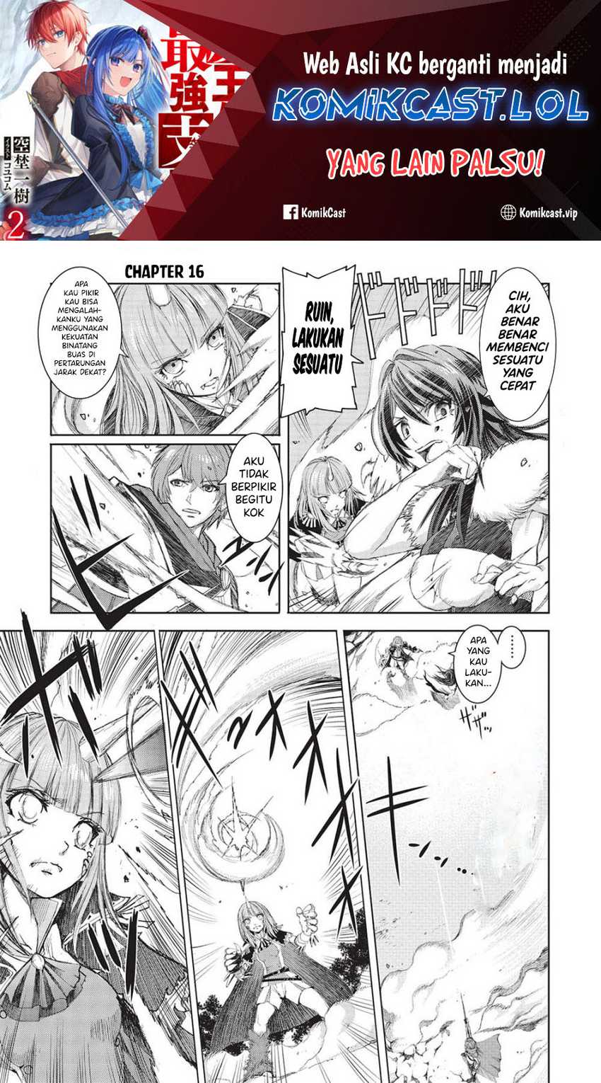Baca Maou Tsukai no Saikyou Shihai Chapter 16 Gambar 2