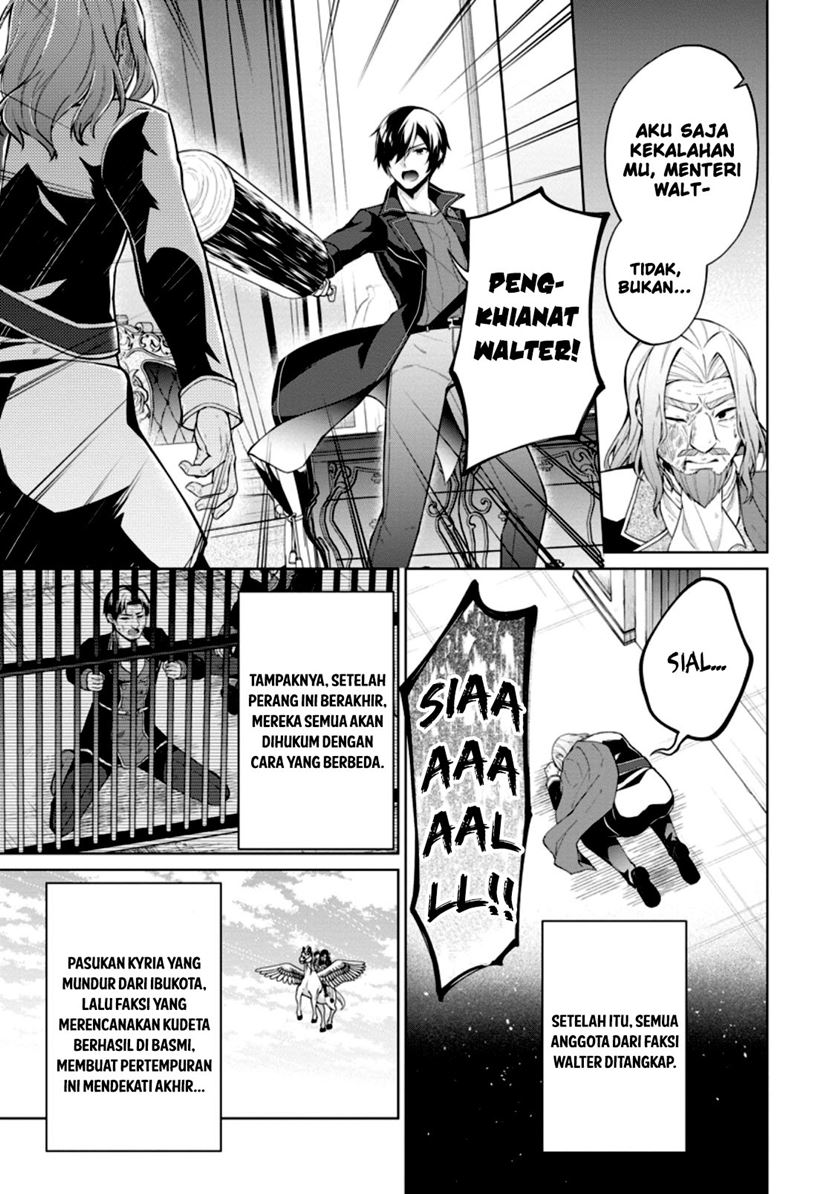 Shingan no Yuusha Chapter 50 Gambar 16