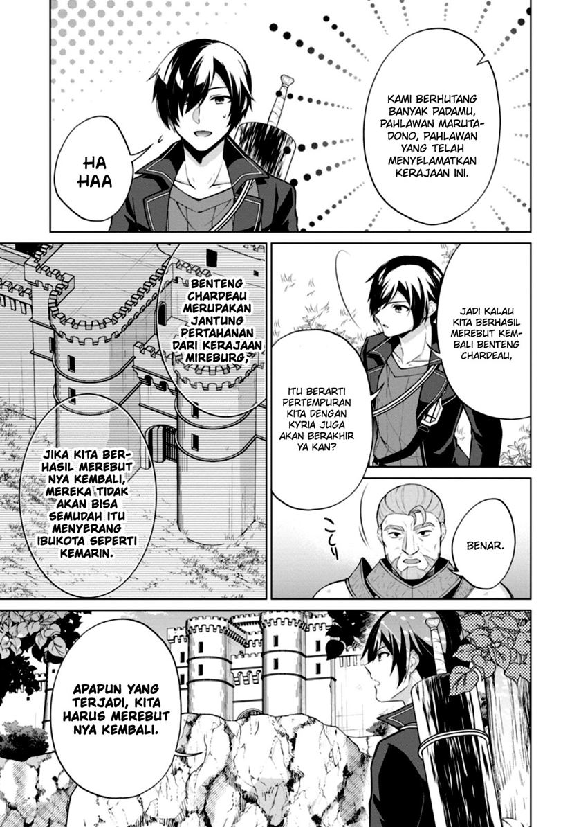 Shingan no Yuusha Chapter 50 Gambar 20