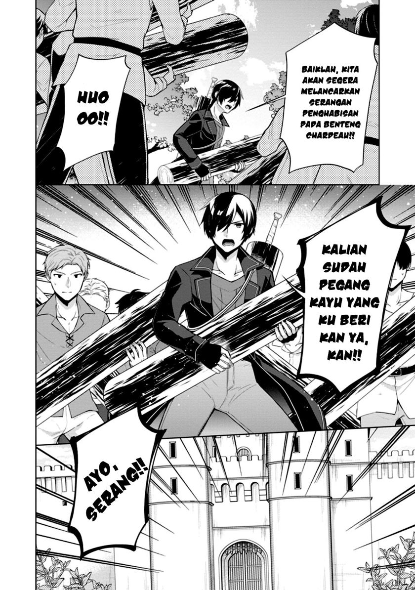 Shingan no Yuusha Chapter 50 Gambar 21