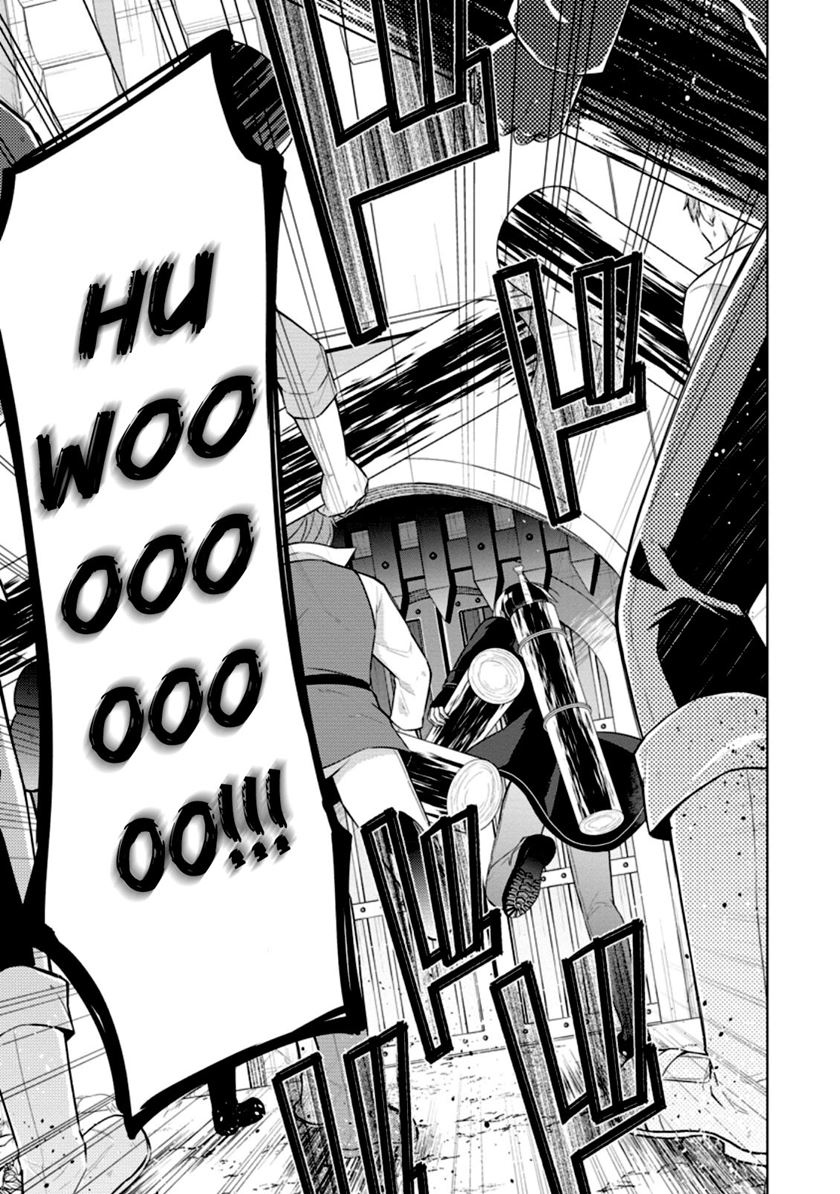 Shingan no Yuusha Chapter 50 Gambar 22