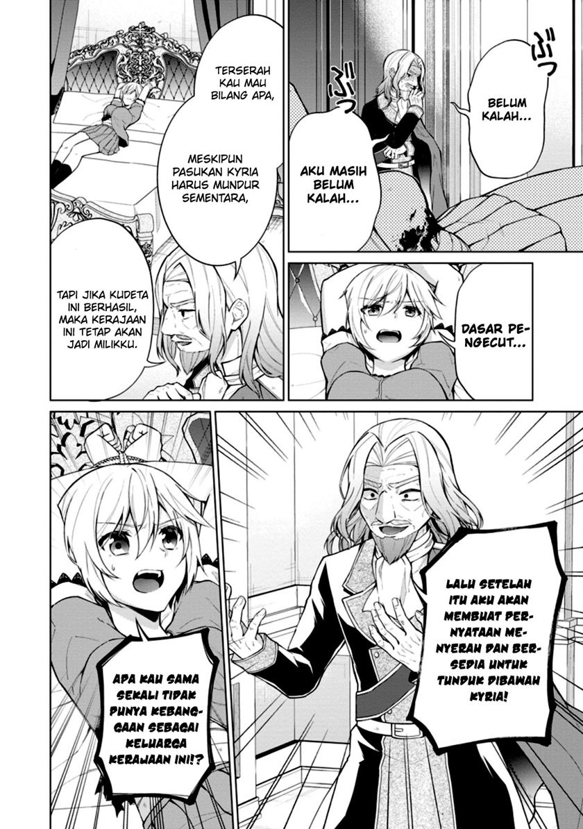 Shingan no Yuusha Chapter 50 Gambar 8