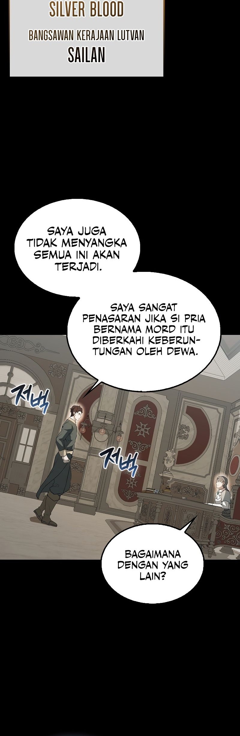 The Extra is Too Strong Chapter 43 Gambar 53
